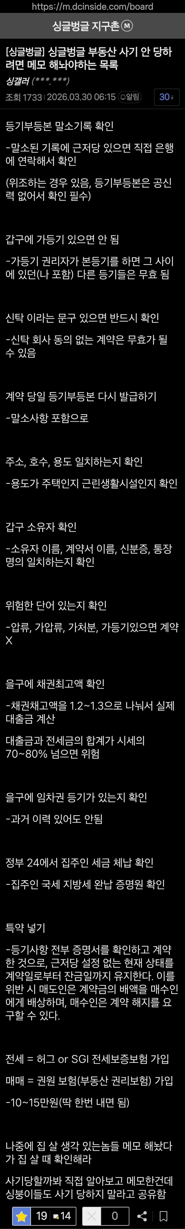 1053431715 c460a1bd