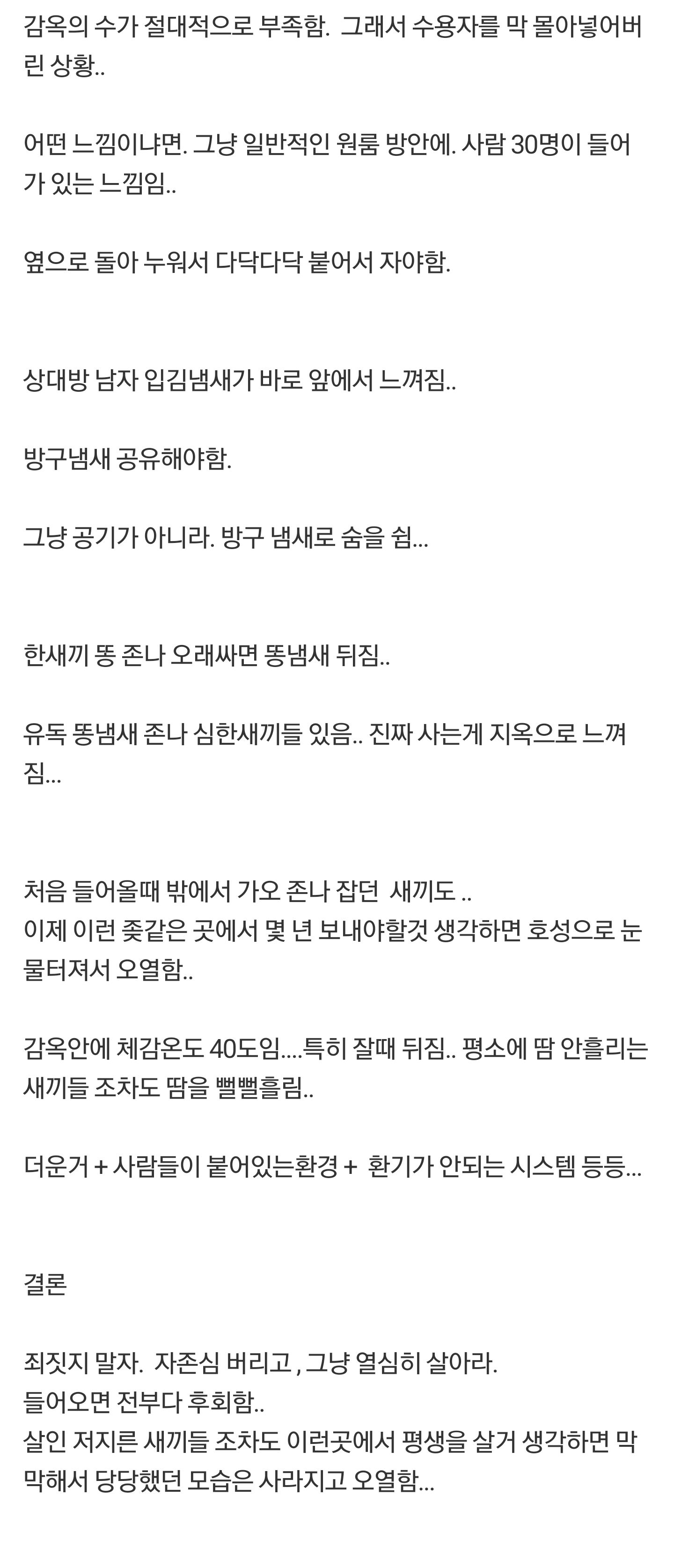 1053521435 8bd312ab