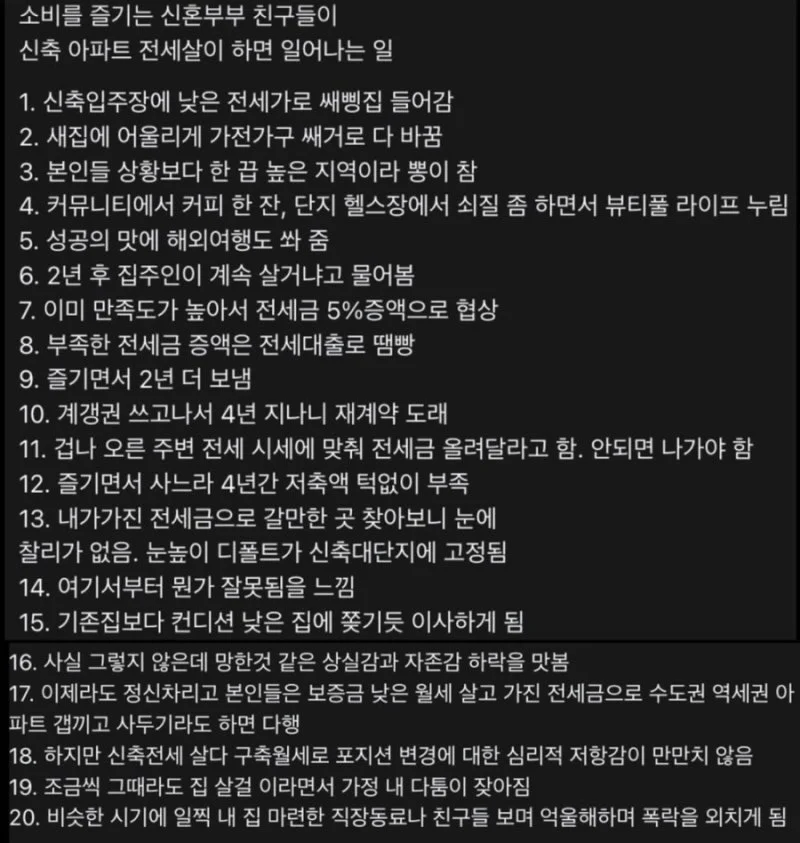 1055348667 24c633f6