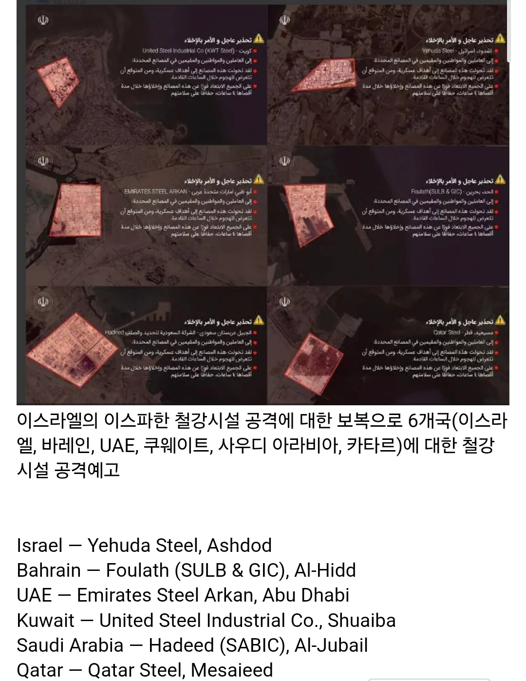 1055410160 7ba0d42f