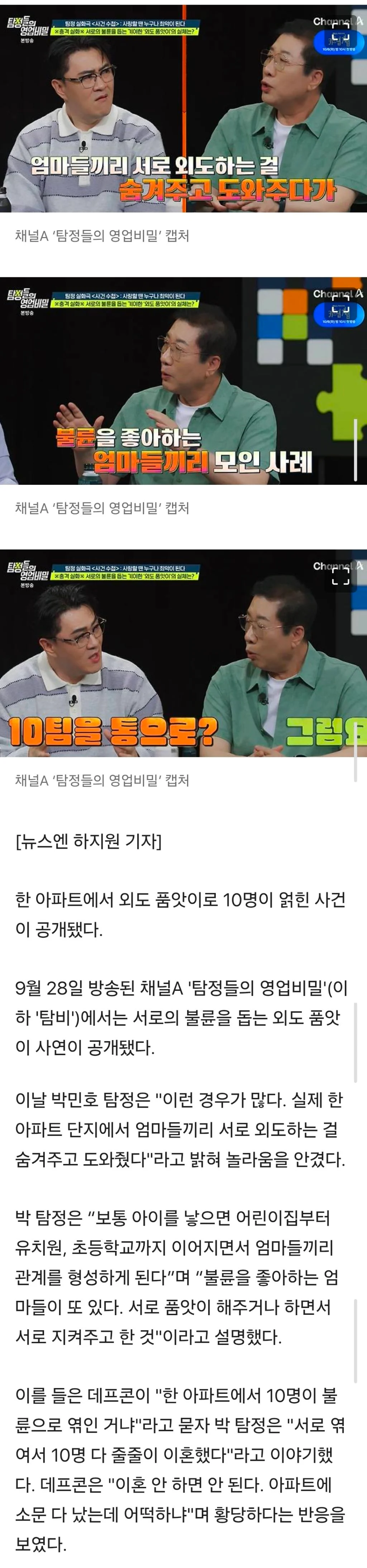 1057098713 cf36f62c