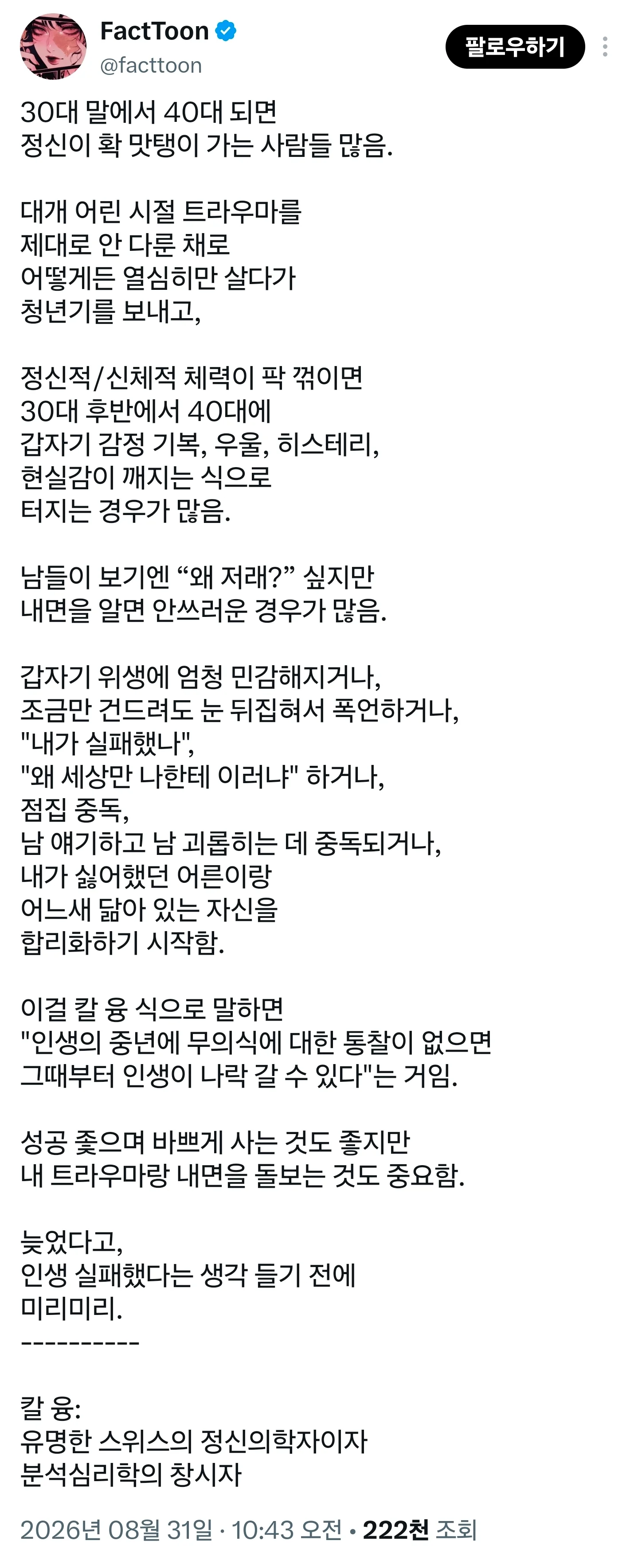 1058050764 9a25b75d
