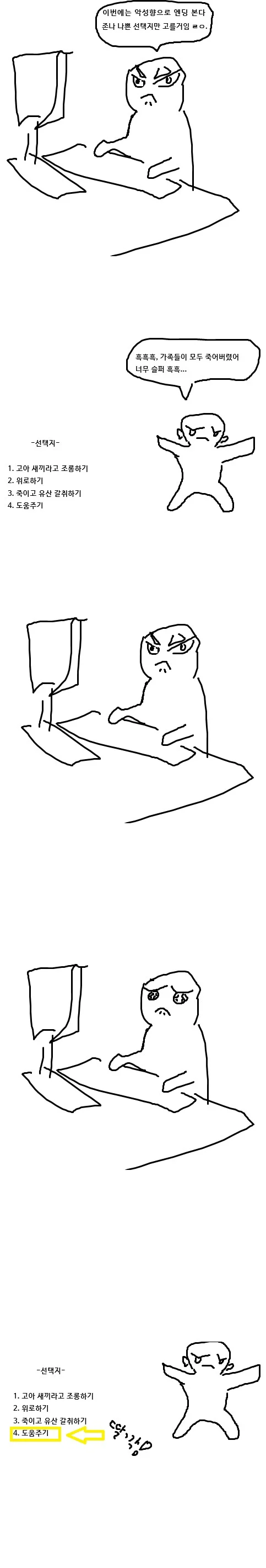 1058091441 8279d1cc