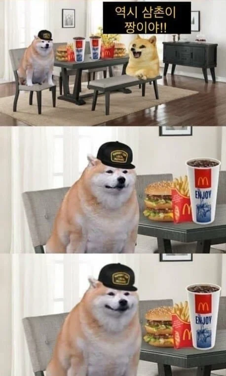 1100389813 ca2d14a2