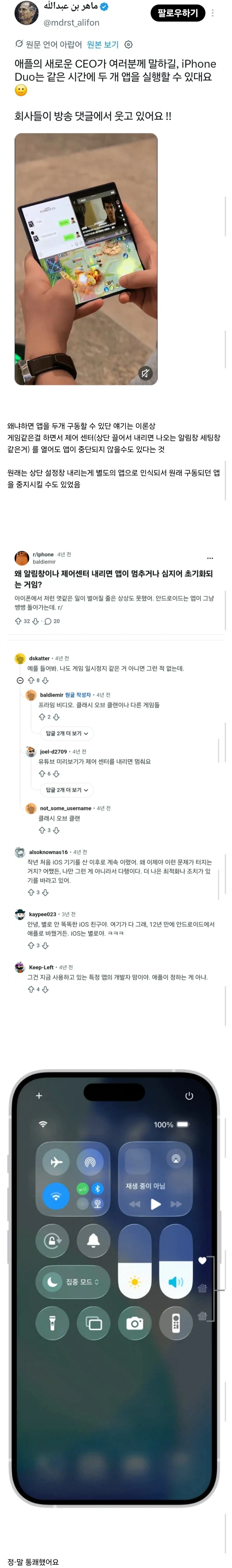1101202782 fd29db6b
