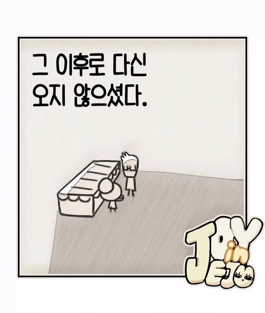 1102095173 bb4f07b7