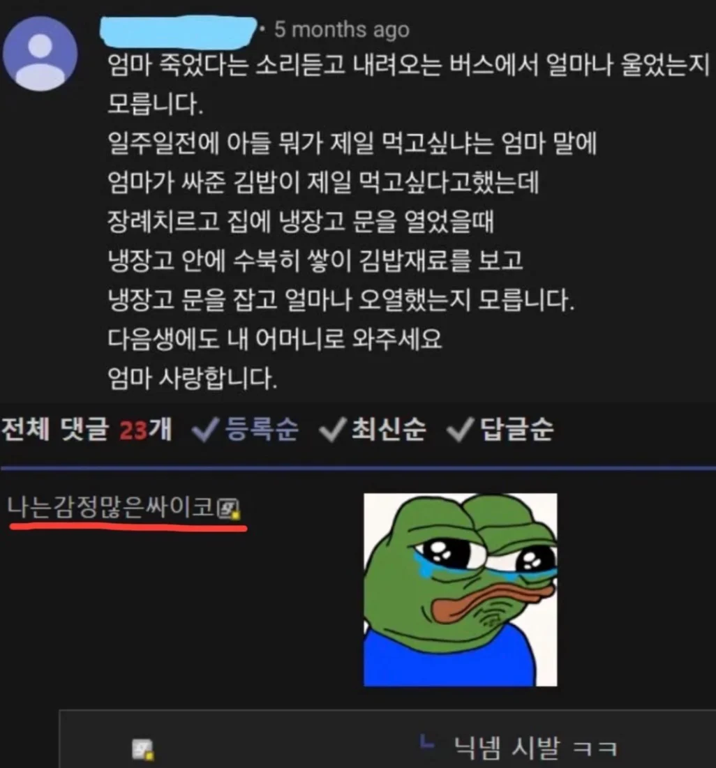 1103339193 f4637fcd