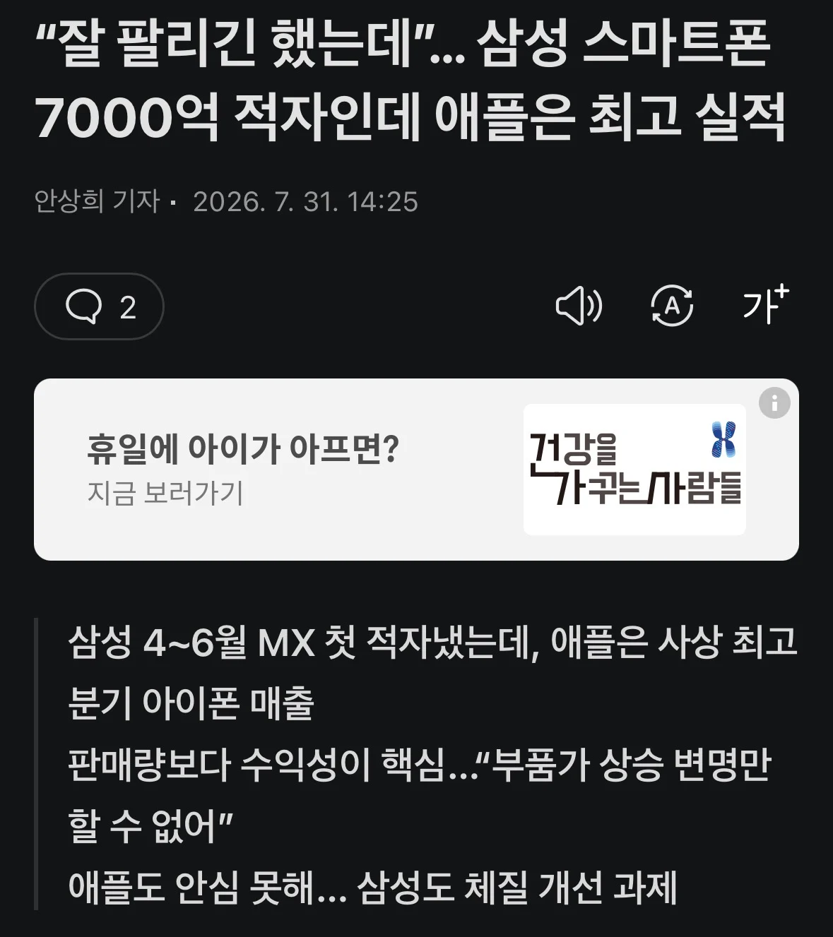 1104419090 cd0d454c
