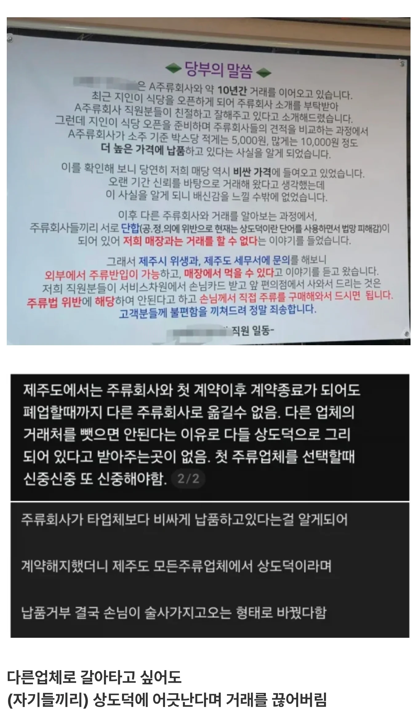 1105394126 3a2cf179