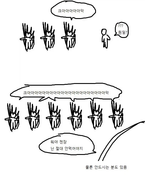 1106096478 b3c07a38