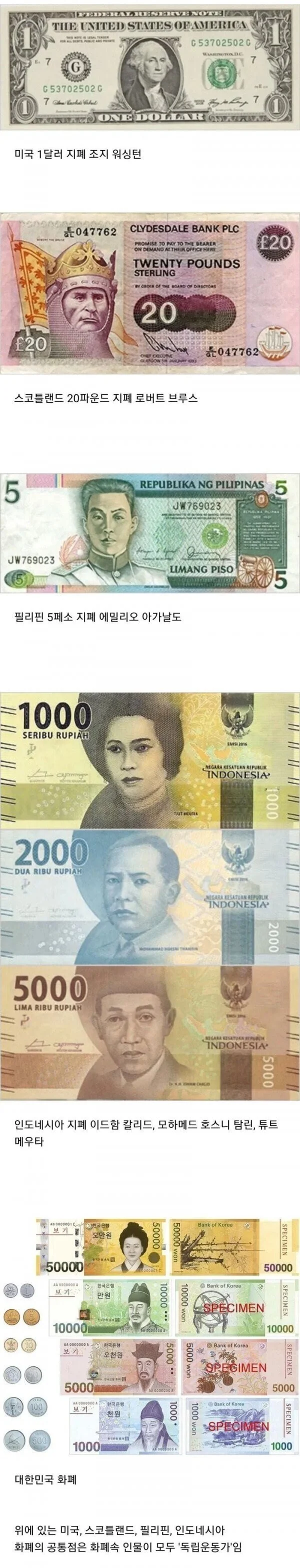 1106194784 54778a45