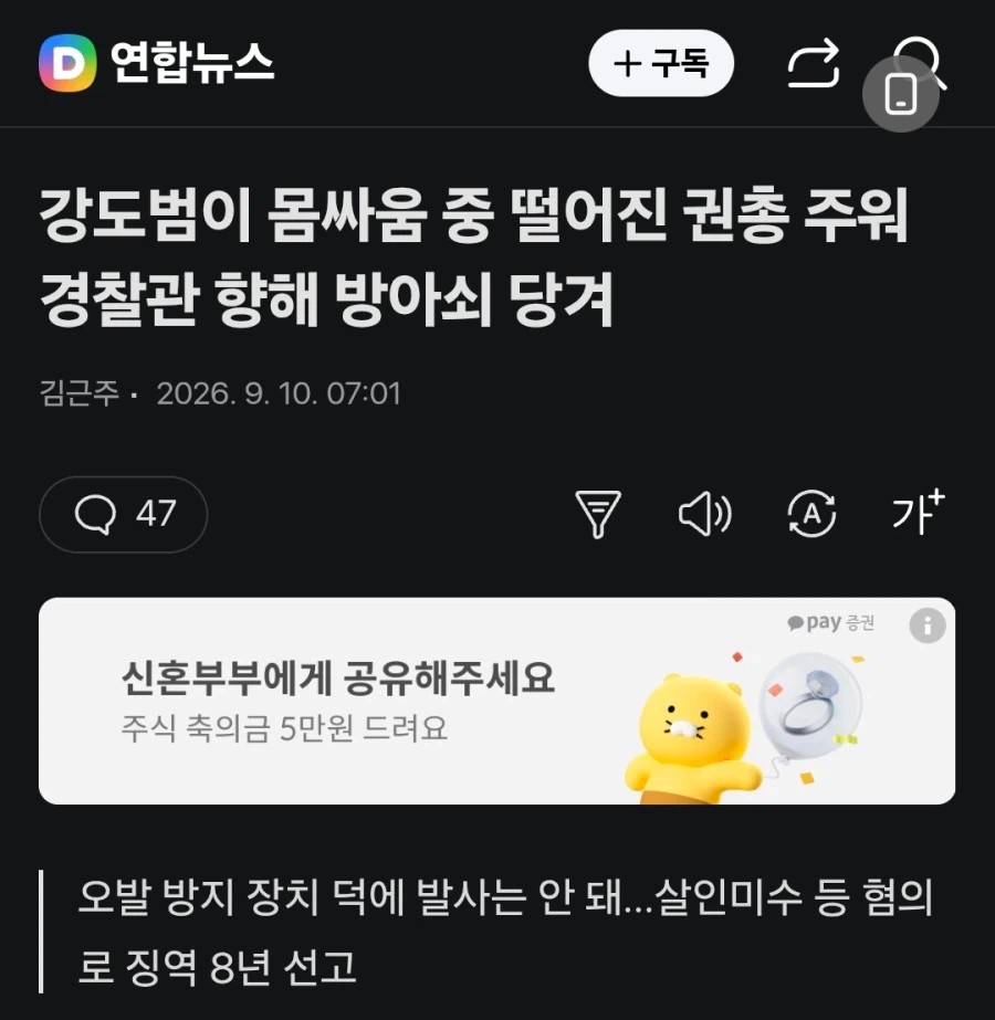 1106467615 9d3ad135