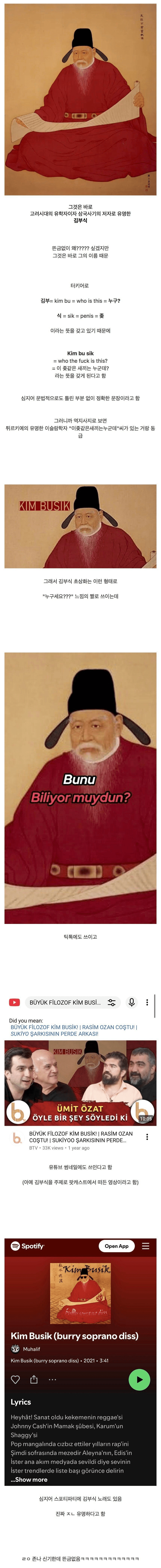 1108446473 a4f1ab03