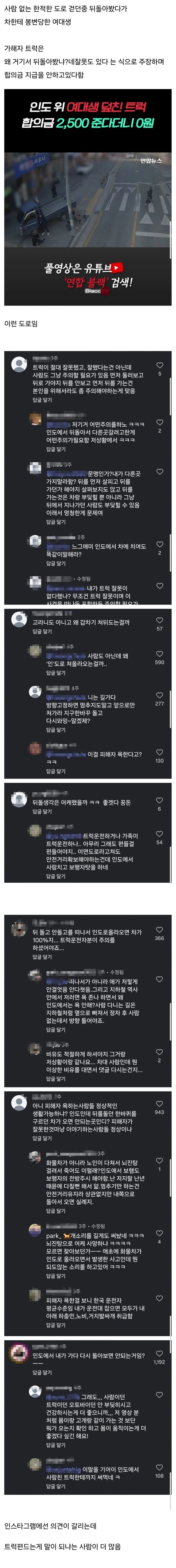 1109456419 1d6bb221