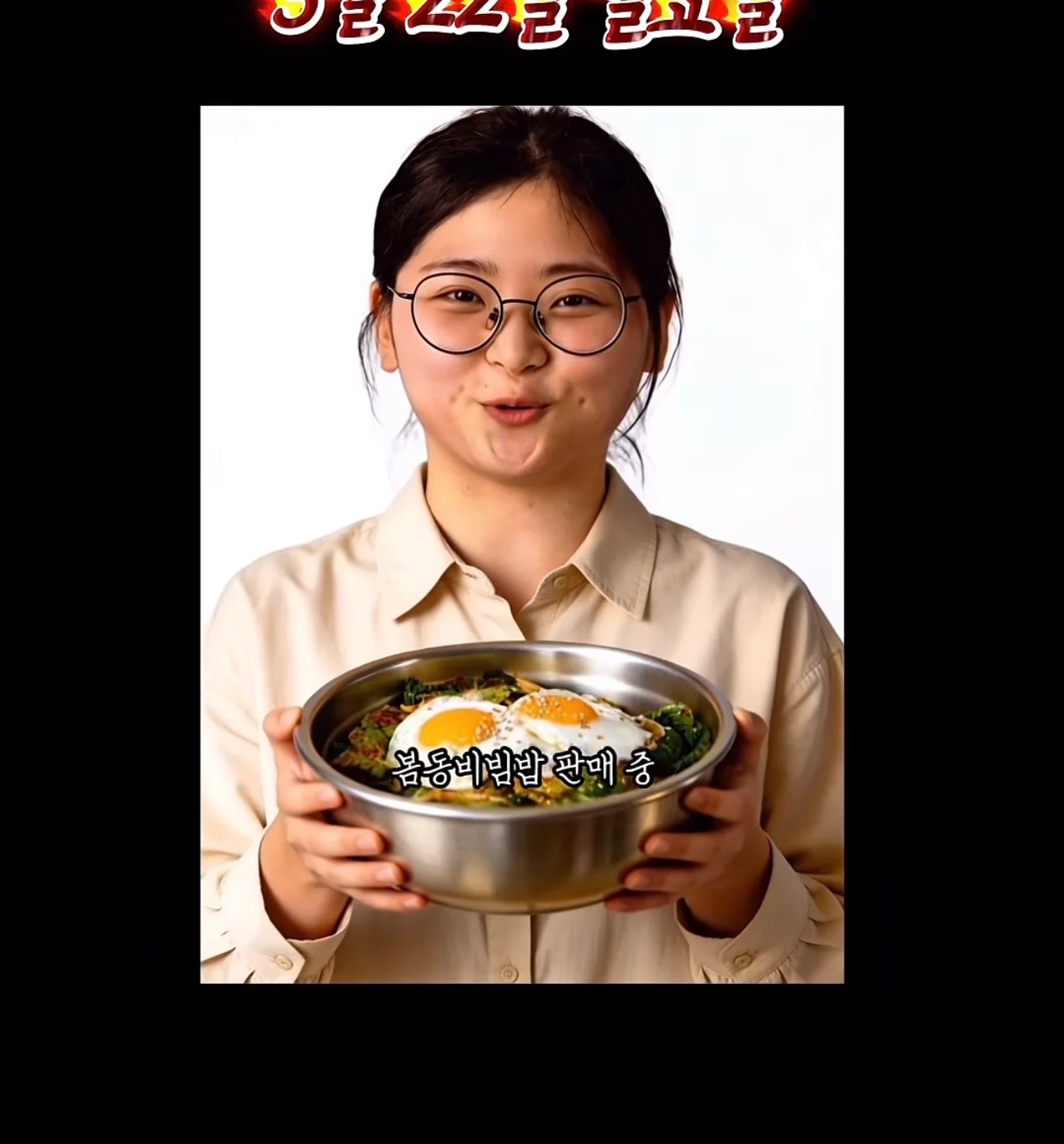 1109564834 e70ef0c3