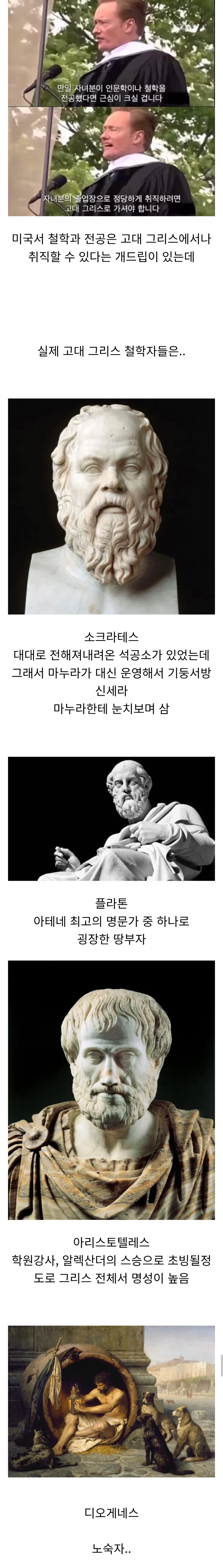 1113576758 0d6a4936