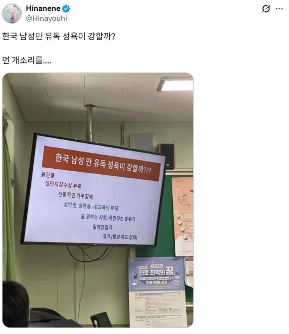 1115408706 58200fe8