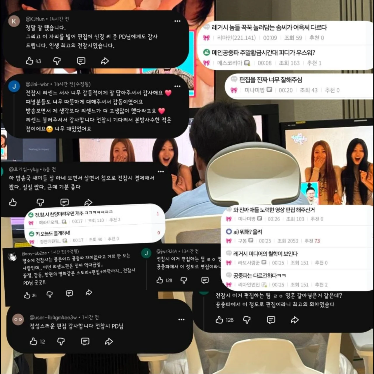 1116391778 abe6bfe4