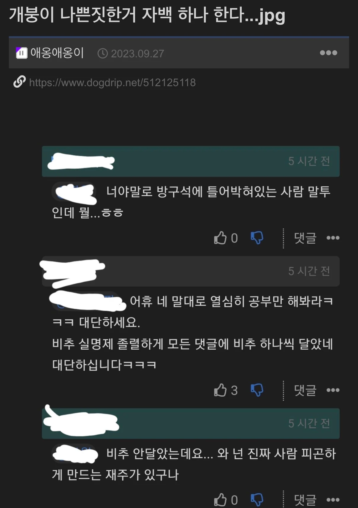 1116520725 9c3870d1