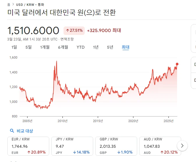 1117465532 8baebb79