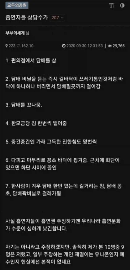 1118153355 ed5ddbe5