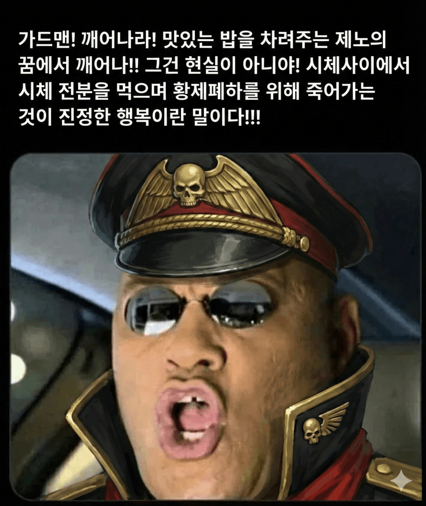 1118253330 600cca0f