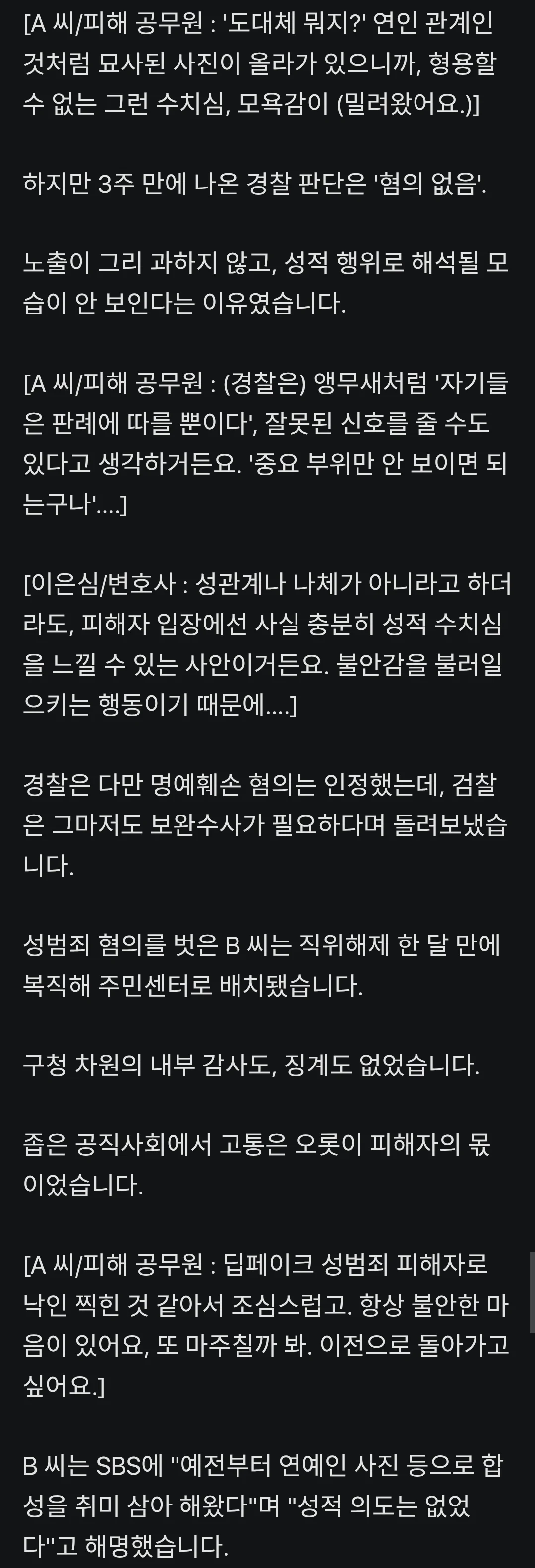 1118258704 cef44675