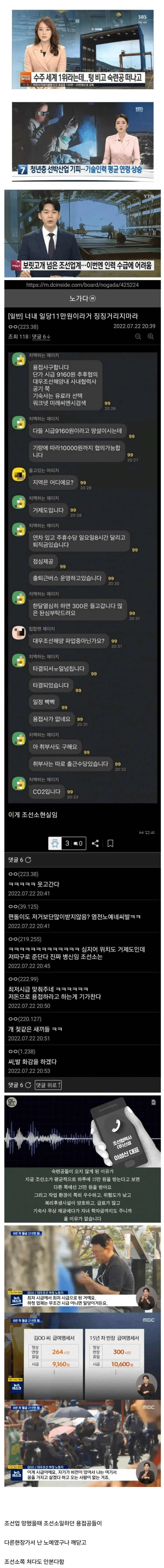 1118391945 3637d6ff