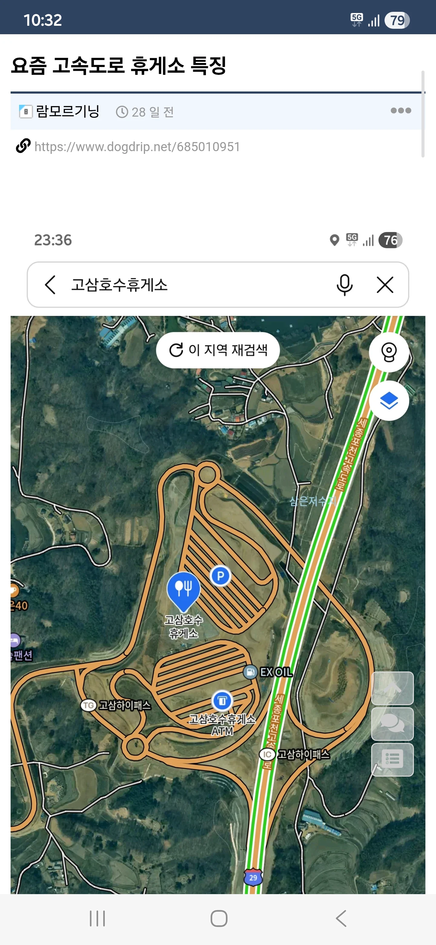 1118541465 d5158e61