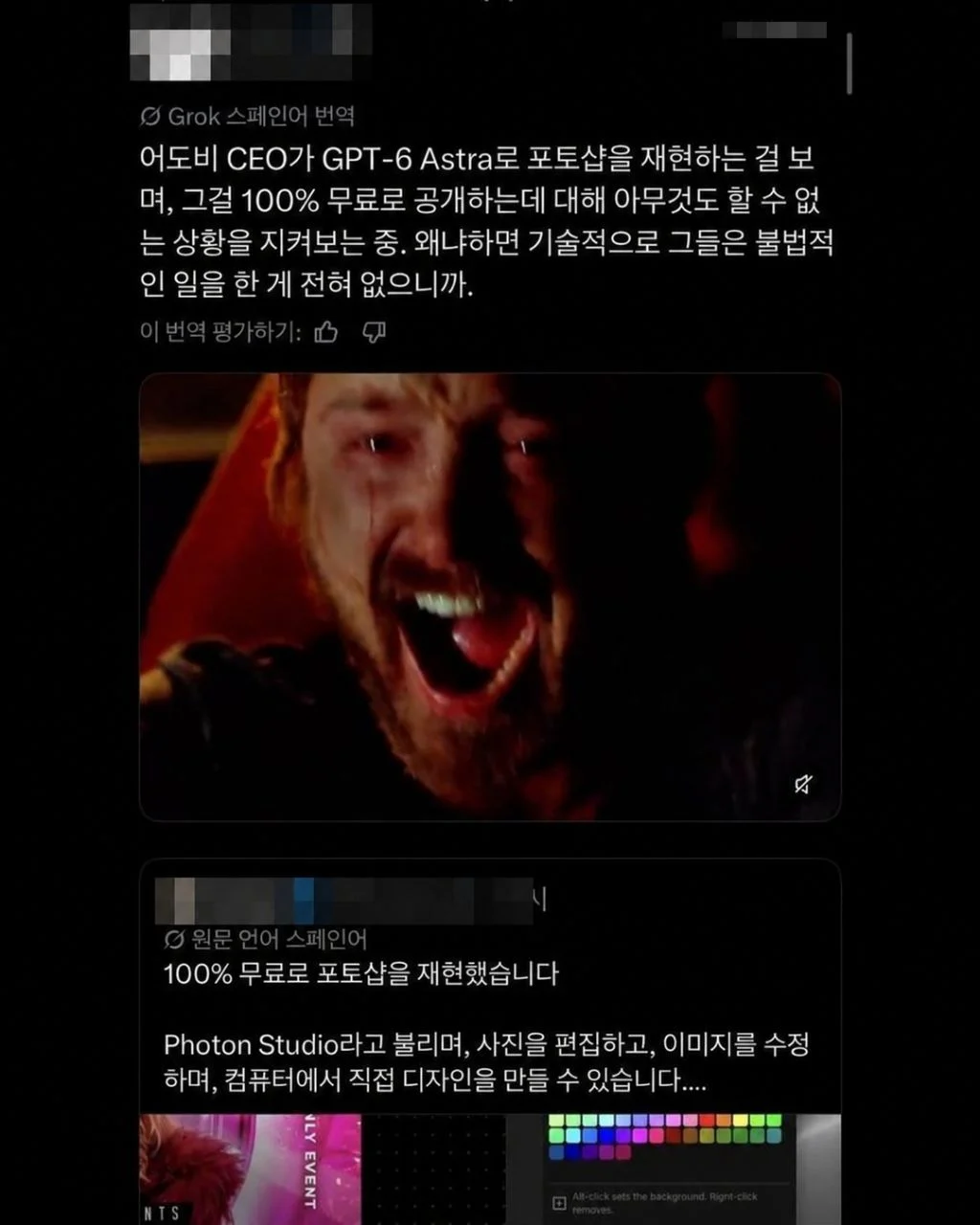 1120568202 66f58626