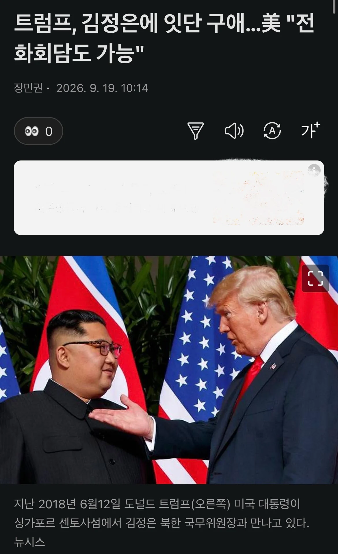 1121296825 351d1e4e