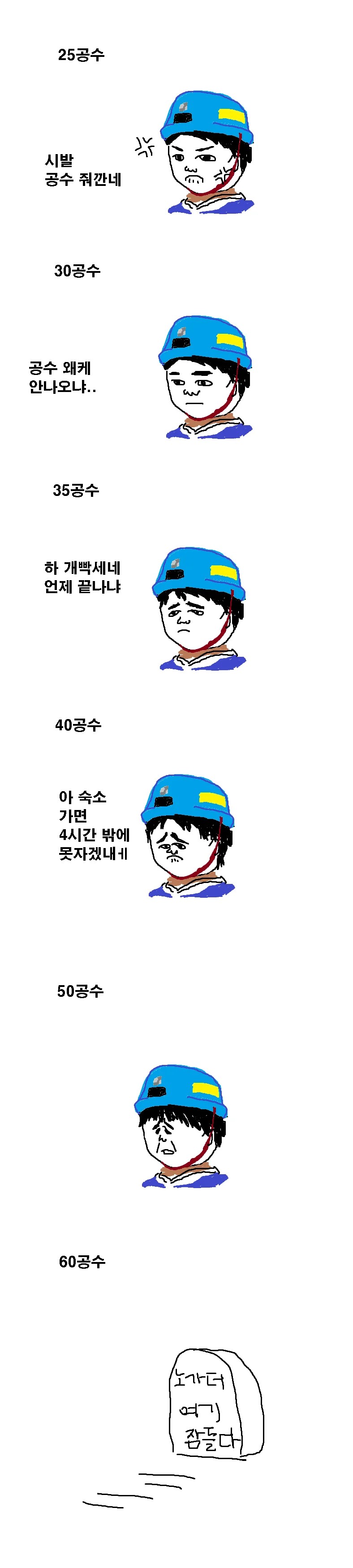 1121458591 d845a20f