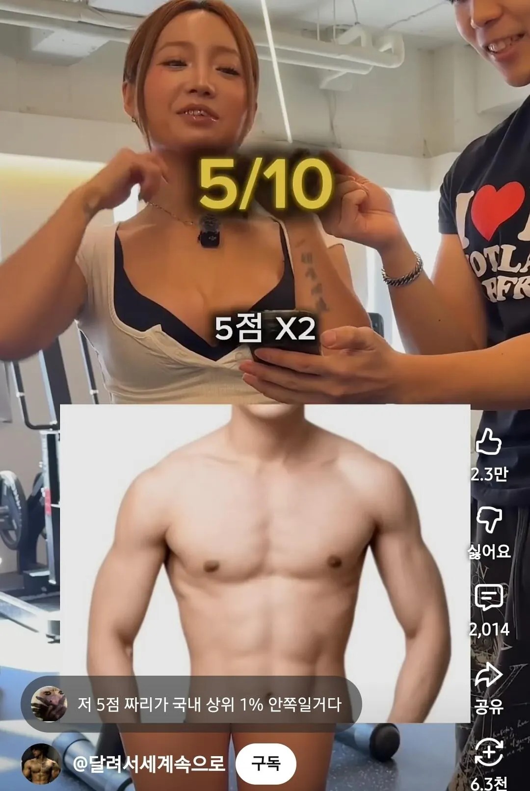 1122080150 b3ee886c