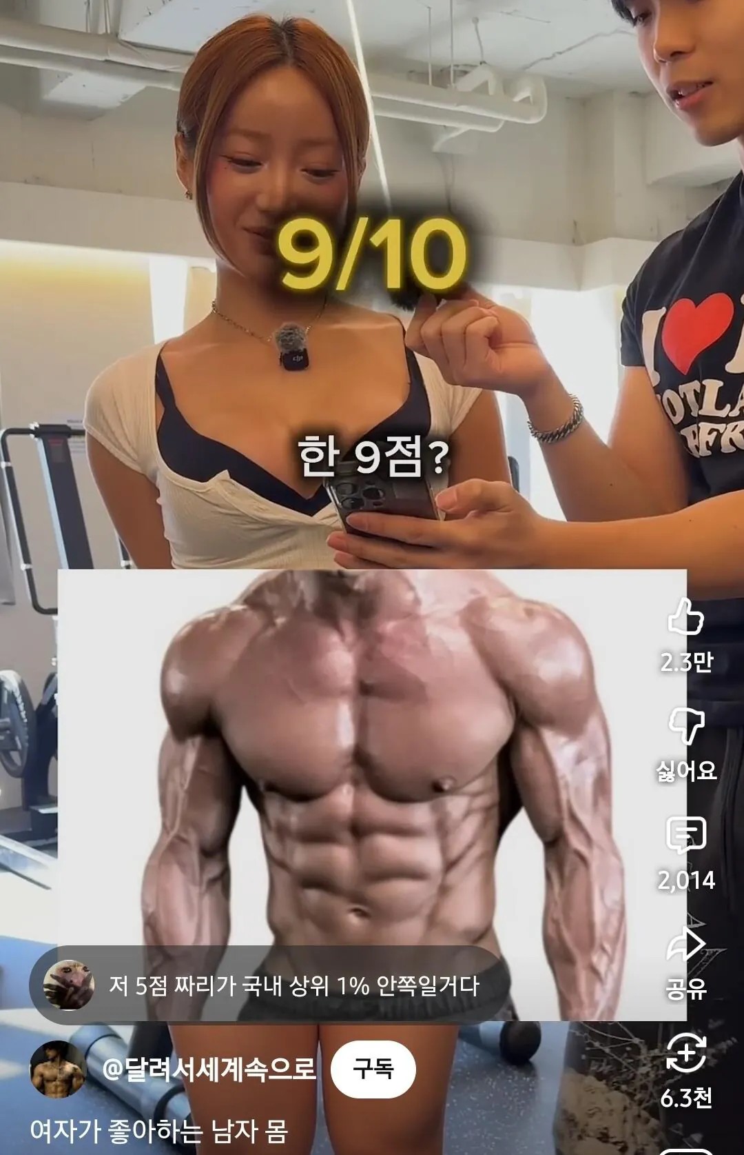1122085449 5f4482de