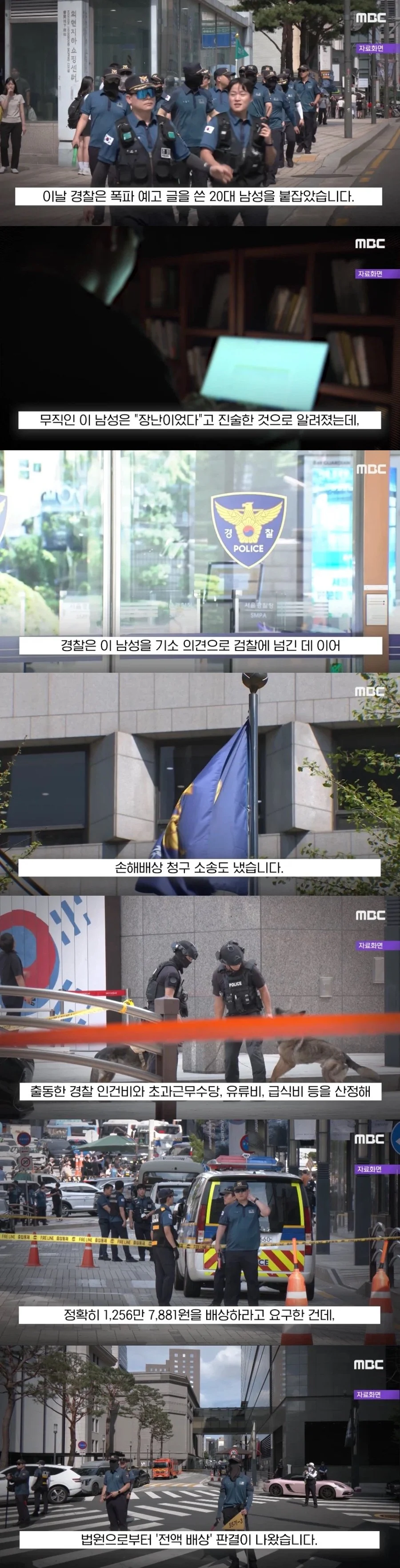 1122423682 69ddbb17