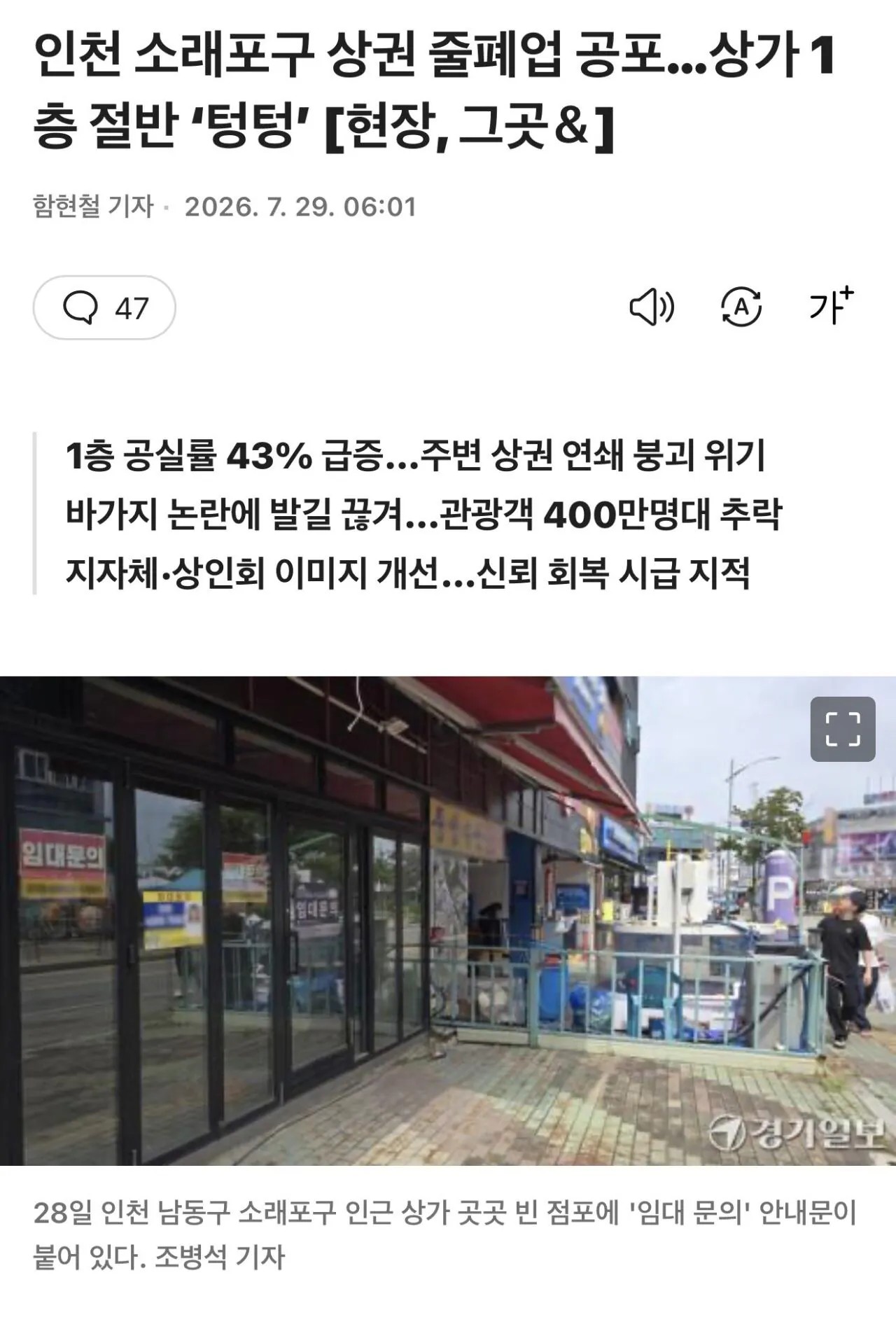 1123508263 6dda5595