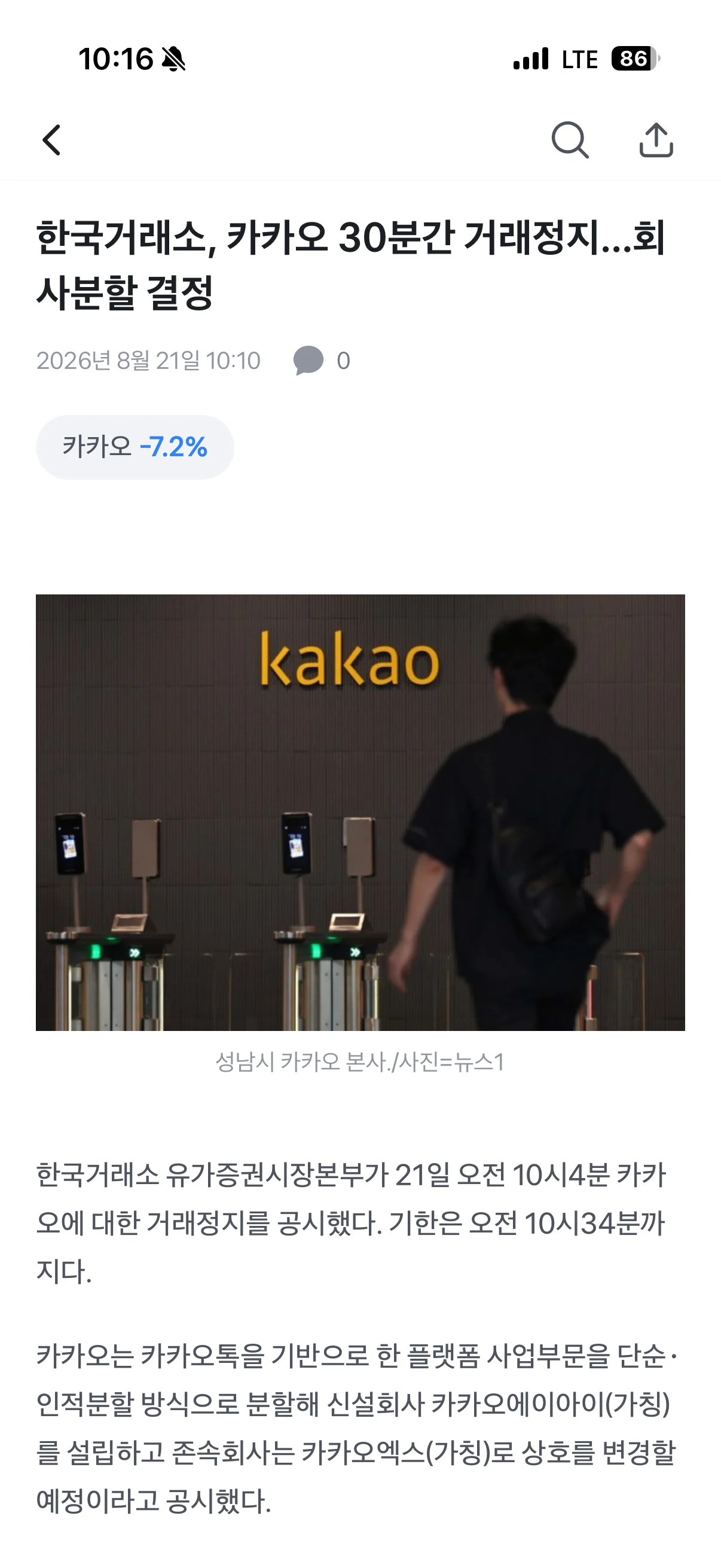 1125046105 4002cdae