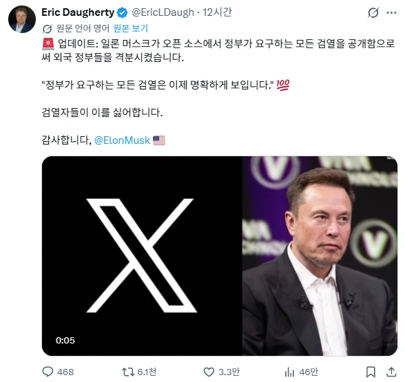 1126245444 dad98d41
