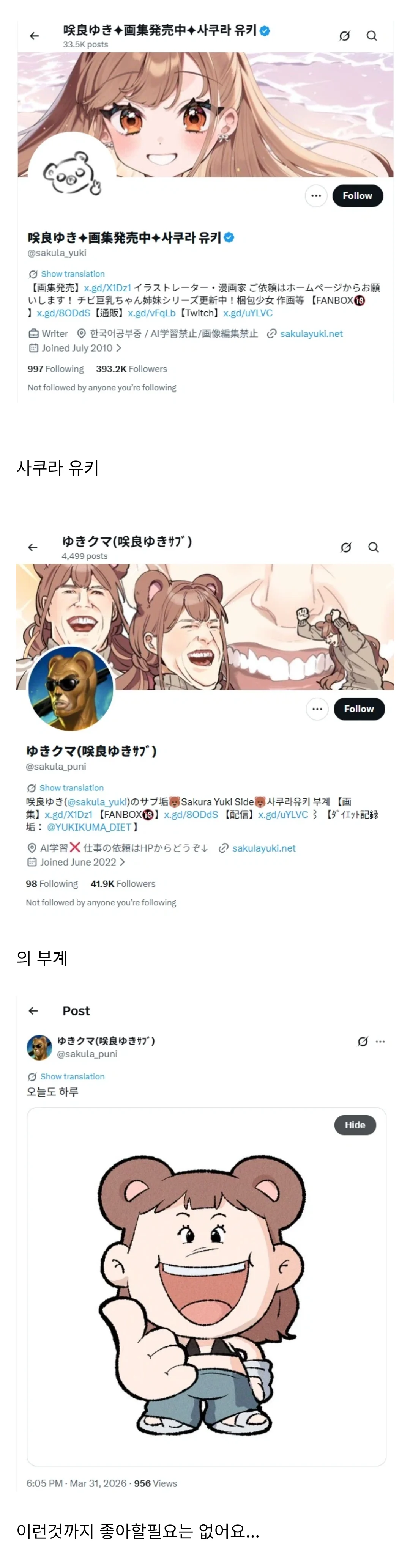 1126252285 fc59140f