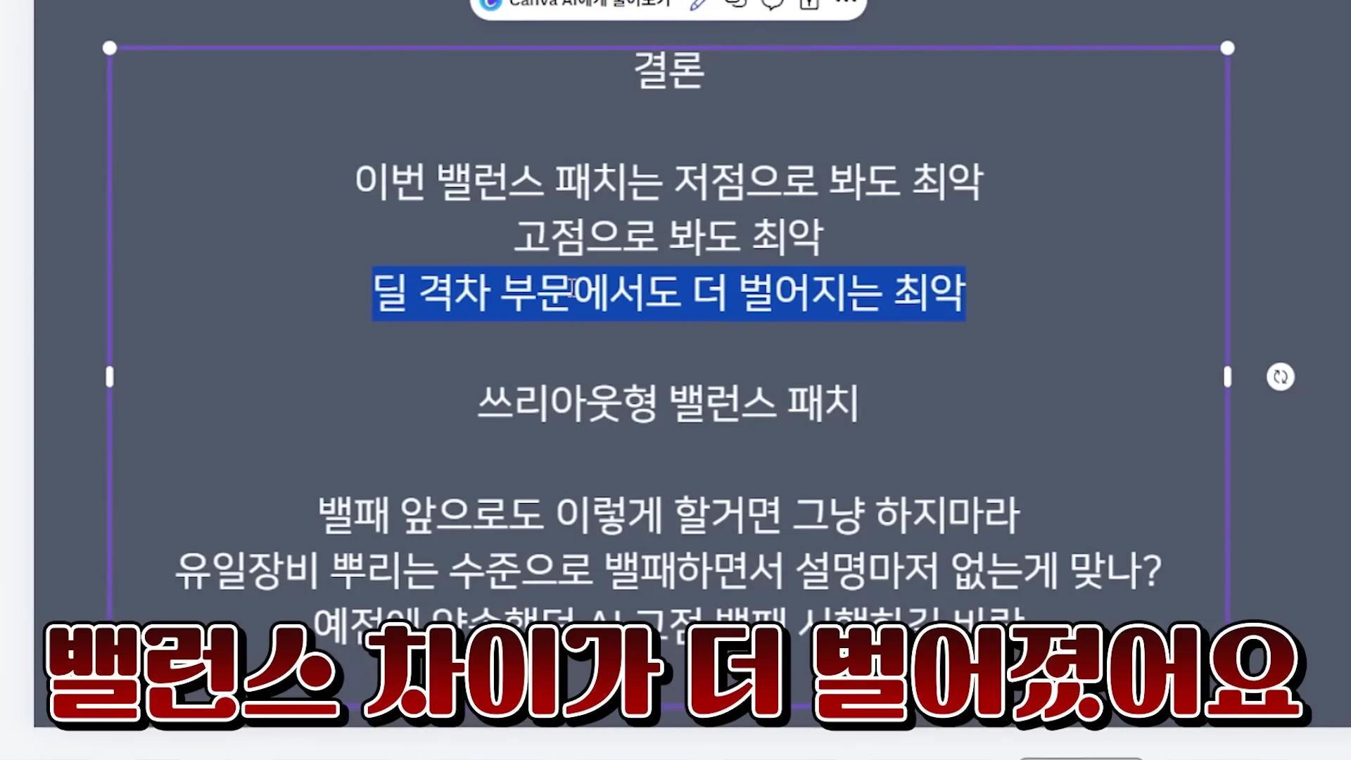 1127021956 e2040419