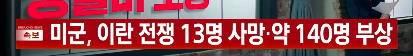 1128033413 b6479410