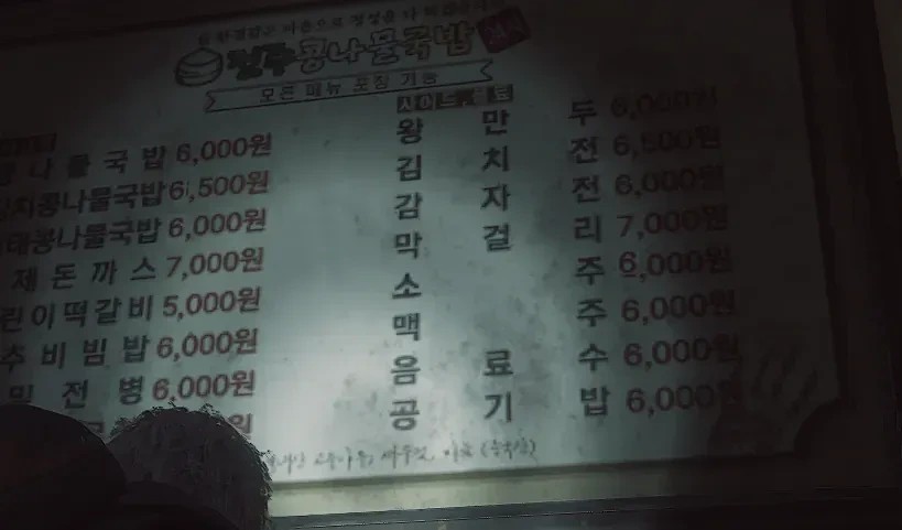 1128075653 2701484a