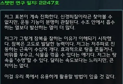 1128165412 d7d68e5a