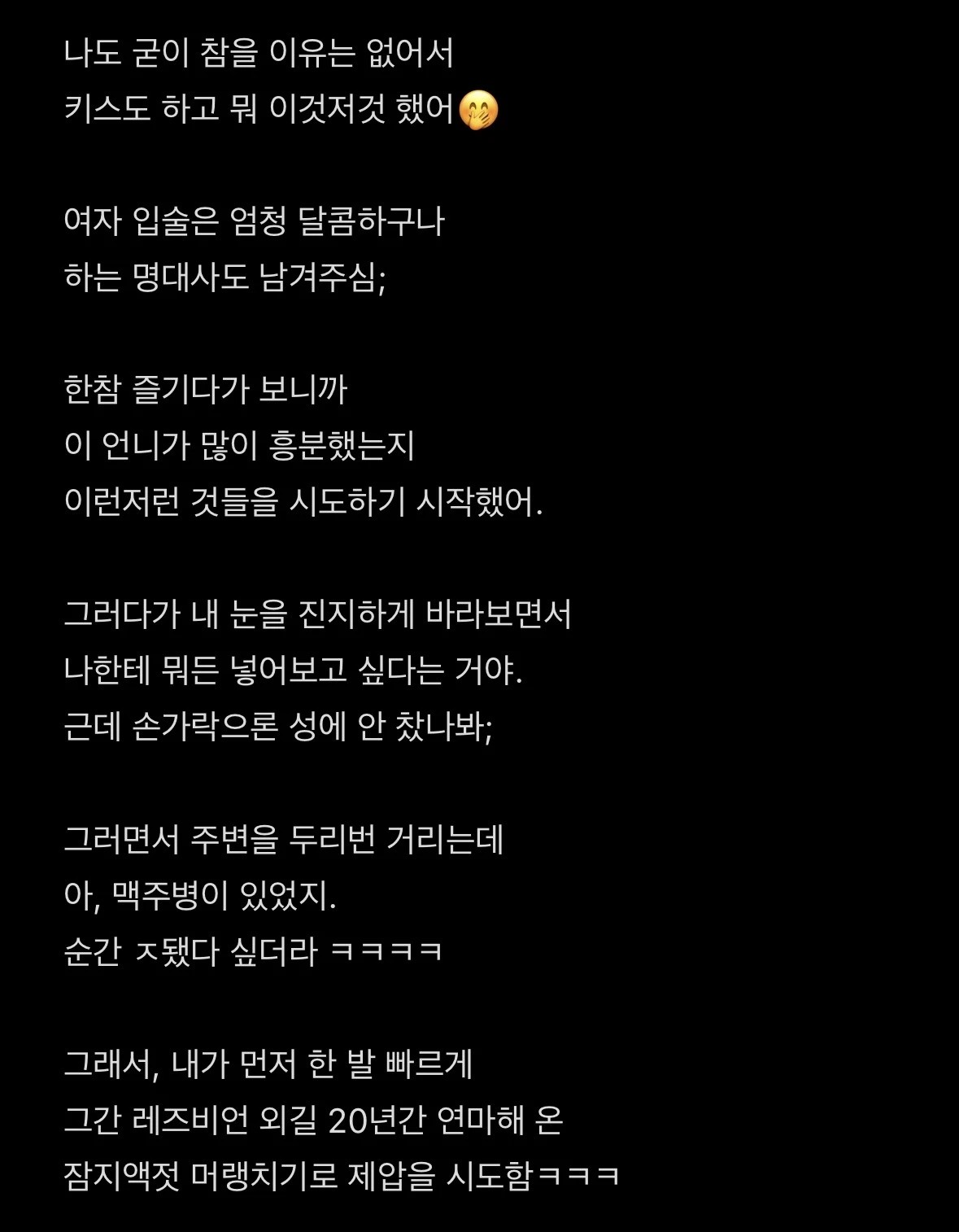 1129042534 1ee2f2a2