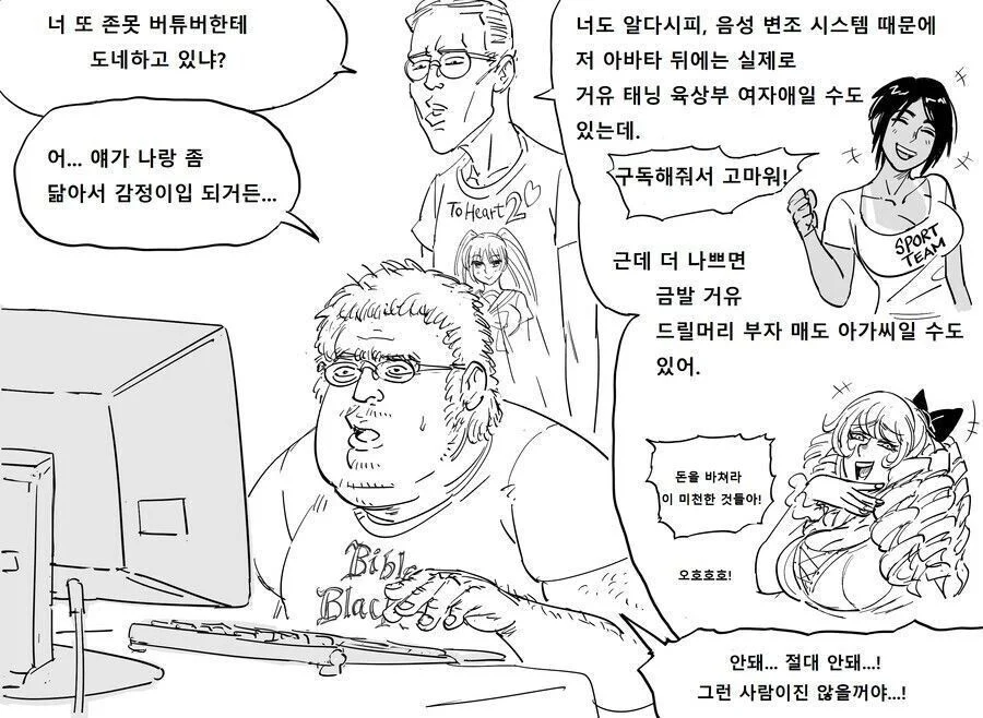 1129182871 fc0b228d