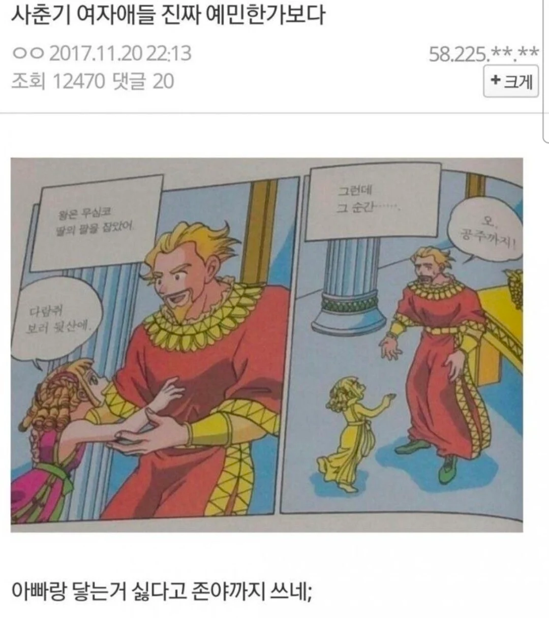 1130271428 5c1ed6fe