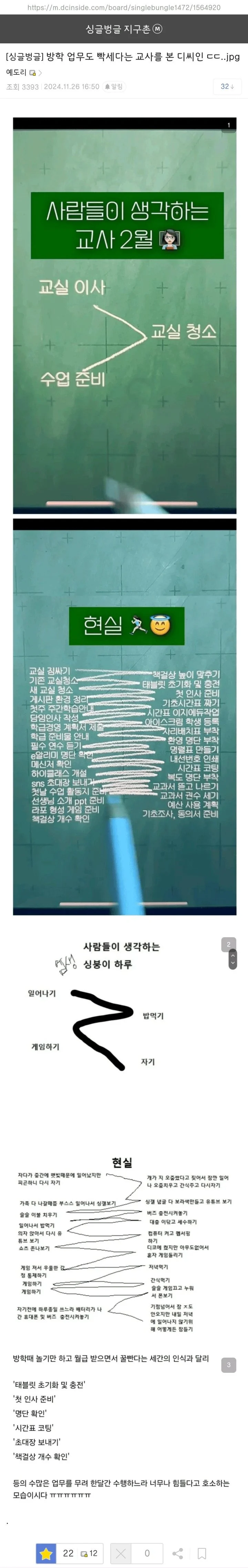 1131059606 a8f13894