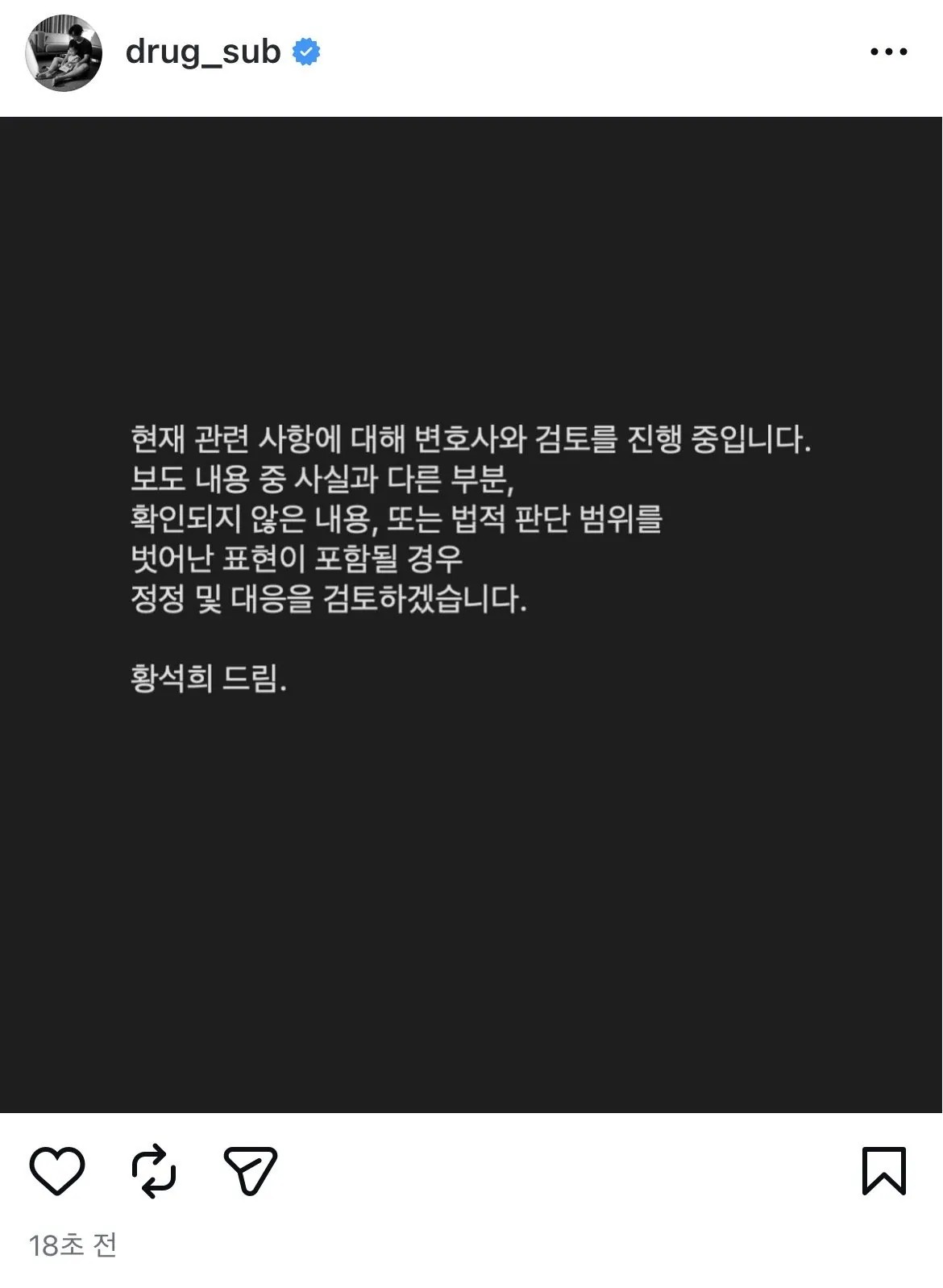 1131317545 826a17f0
