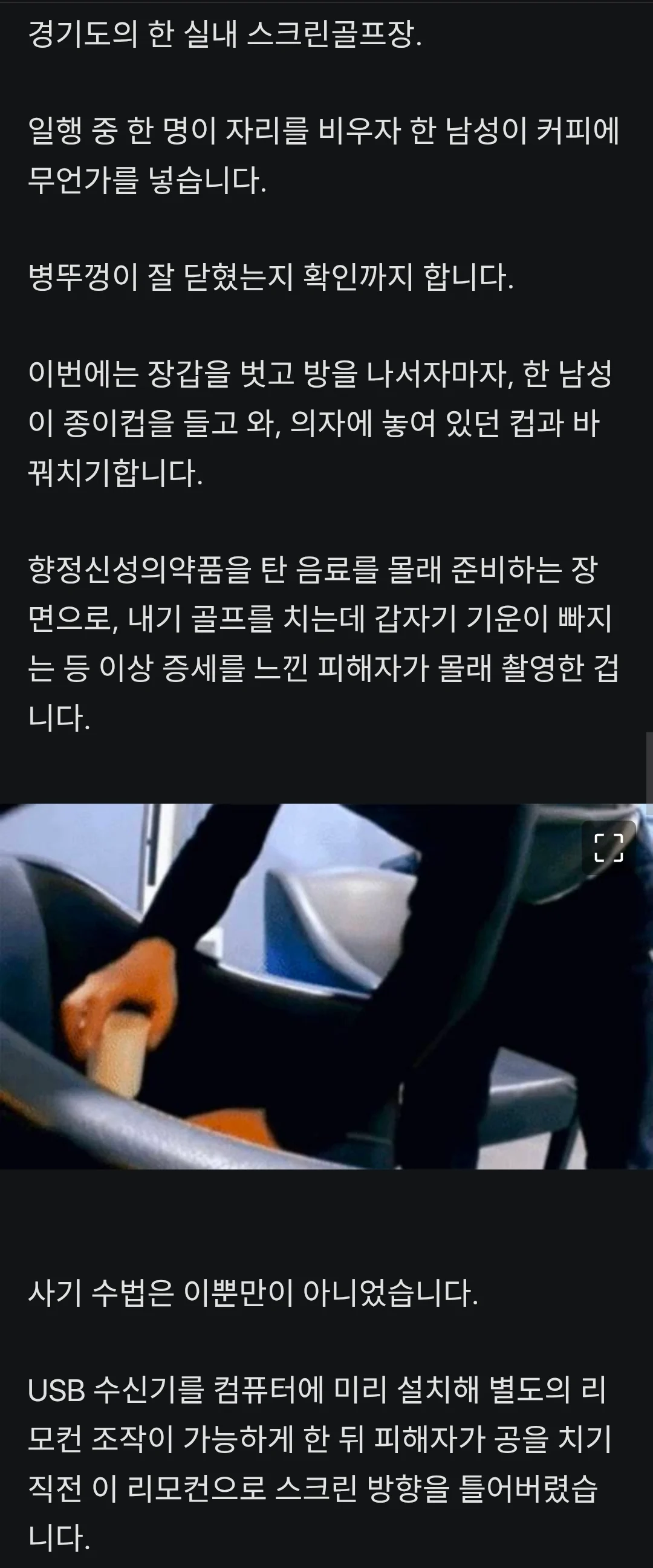 1133403211 6b89a075