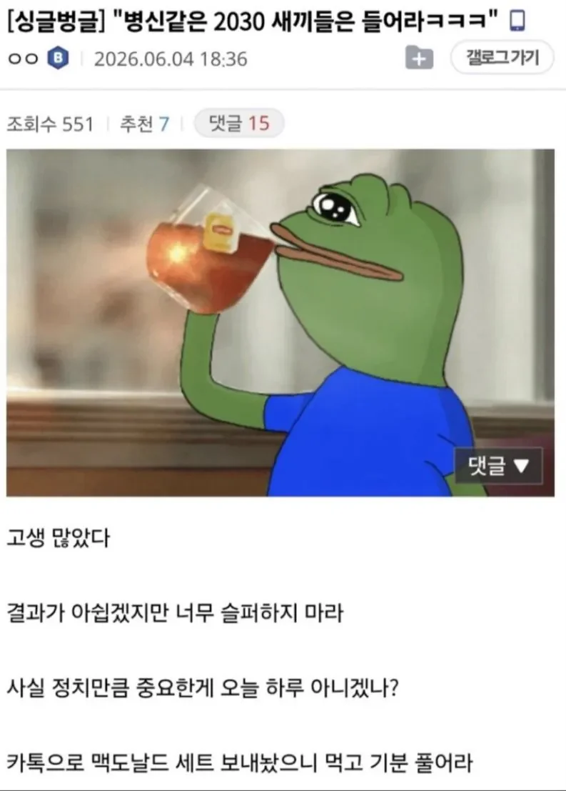 1135275233 4a33928e